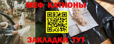бошки Ливны