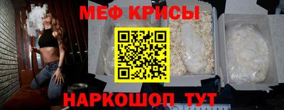 прущий лед Ликино-Дулёво