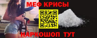 дистиллят марихуана Кунгур
