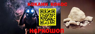 дистиллят марихуана Кунгур