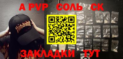 тгк Кумертау