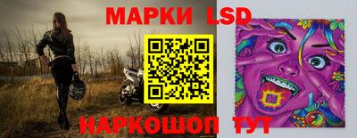 дистиллят марихуана Кунгур