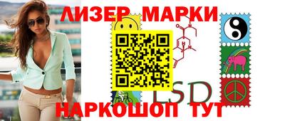 тгк Кумертау