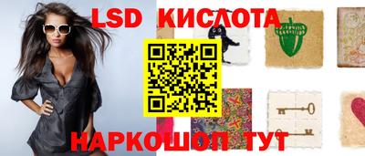 дистиллят марихуана Кунгур