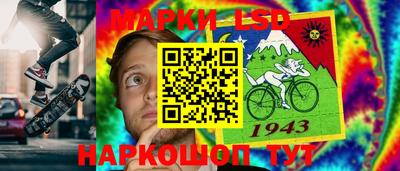 тгк Кумертау
