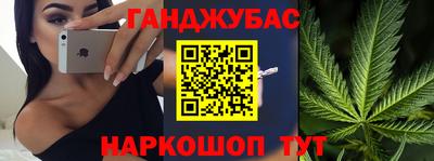 тгк Кумертау