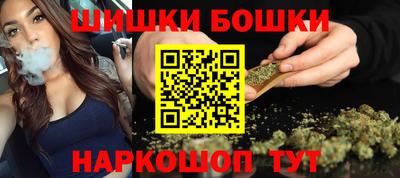 тгк Кумертау