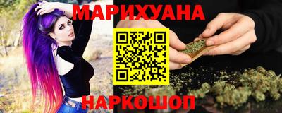 прущий лед Ликино-Дулёво
