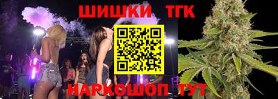 тгк Кумертау