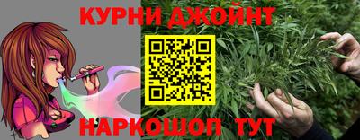 тгк Кумертау