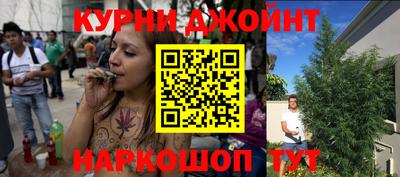 тгк Кумертау