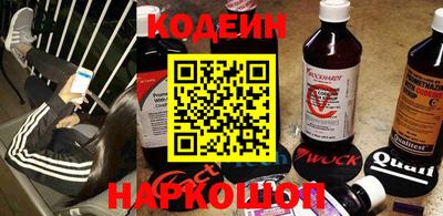 гашишное масло Кулебаки