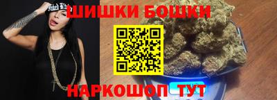 прущий лед Ликино-Дулёво