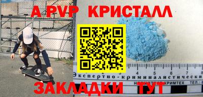 прущий лед Ликино-Дулёво