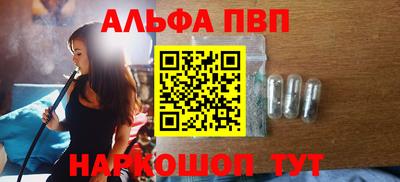 дистиллят марихуана Кунгур