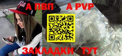 гашишное масло Кулебаки
