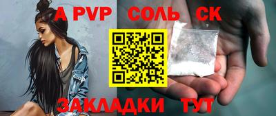 дистиллят марихуана Кунгур