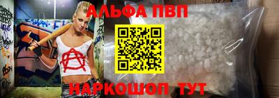 тгк Кумертау