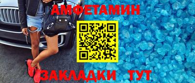 дистиллят марихуана Кунгур