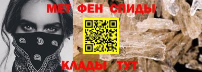 гашишное масло Кулебаки