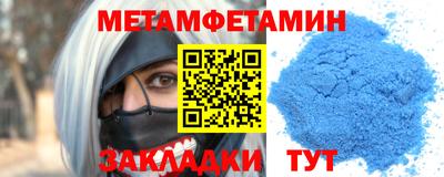 соль ск Лесосибирск