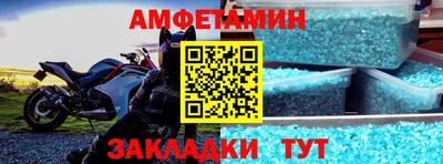 дистиллят марихуана Кунгур