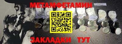 тгк Кумертау