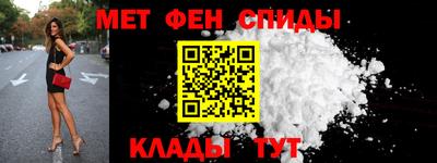 гашишное масло Кулебаки