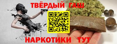 дистиллят марихуана Кунгур