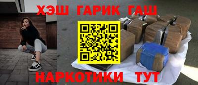 прущий лед Ликино-Дулёво