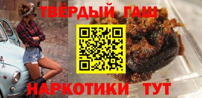 дистиллят марихуана Кунгур