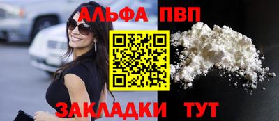 прущий лед Ликино-Дулёво