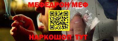 дистиллят марихуана Кунгур